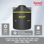 AF53-PL-OH-1000L-KVR - Image 2