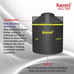 AF53-PL-OH-1000L-KVR - Image 3