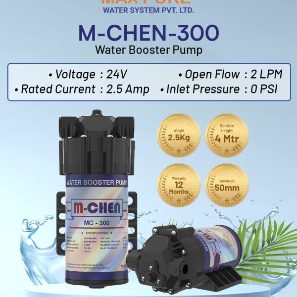 MC 300 GPD Pump